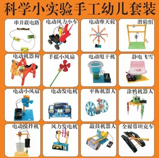 �ƌWС��������׃��@Ȥζstem�����������b���ƃ�ͯ������팍�