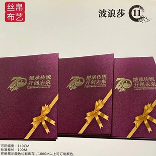 �b��������ɯ ����������I���b�R��������b���ײ�
