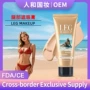 疤痕纹身美腿腿部bb霜
