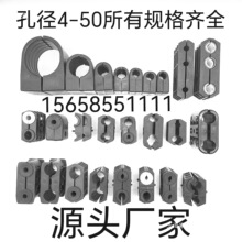 ���������w�Դ�����|���¹̶����A1/27/8���U��������\������