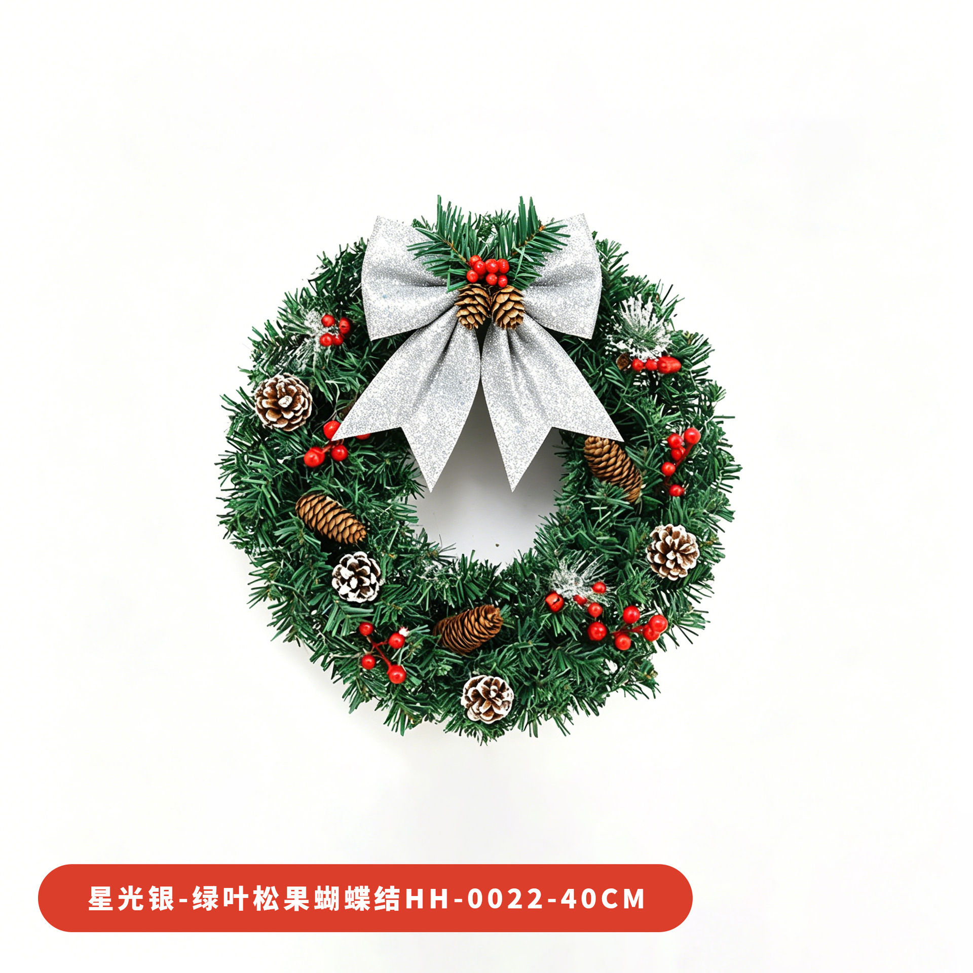 Amazon popular guirnalda de Navidad ratán 30/40/50/60cm decoración de Navidad Garland puerta colgando escena