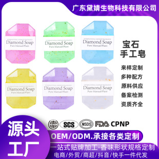 �ʯ��ʯ�ֹ�����������ˮ�흍�杙�w�������Q������޹����