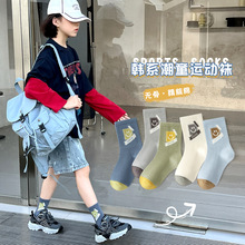 男童袜子无骨中筒袜儿童袜子篮球潮袜精梳棉青少年秋冬运动袜批发