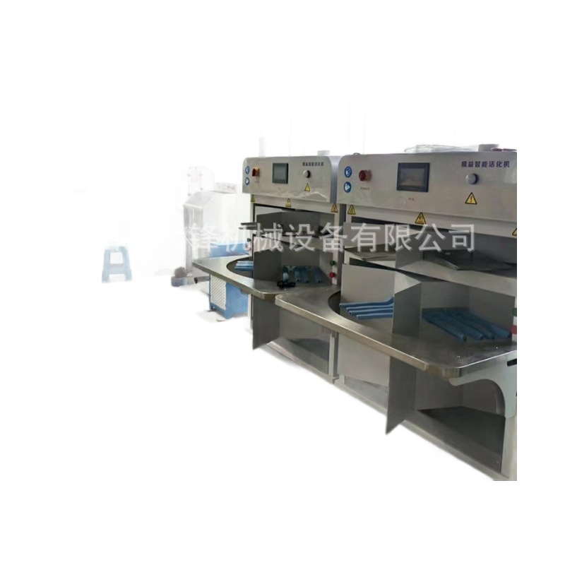 �����˶�ŮЬ������������ˮ����Ь������ˮ���豸ȫ�׹滮���