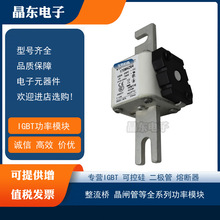 170M6263 170M6264 170M6265 170M6266 170M6267�ֻ�ȫ���۶���