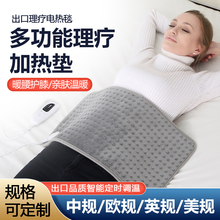 ��������ӟ�|ů��̺�����oϥ̺����С�ߴ�늟�̺�羳����늟�̺