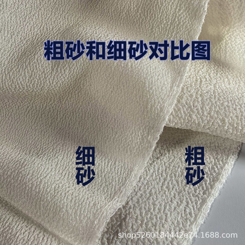 Pinto bean bath towel, white, textured, high-temperature resistant, reusable, lace-patterned, coarse texture Pinto bean bath towel, white, textured, high-temperature resistant, reusable, lace-patterned, coarse texture