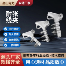 NLL͏AXϽ˨ͽ^A|·BӽߏS