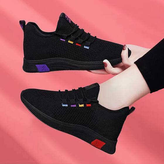 Women's Shoes Summer Mesh Soft Sole Non-Slip Kitchen Work Black Work Shoes Fitness Dance Casual Running Sneakers