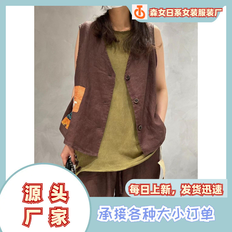 cz9736 linen embroidery waistcoat patchwork vintage National style jacket basic outer wear patchwork cardigan women