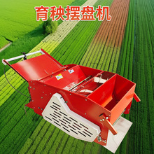 新款農用汽油水稻鋪盤機水稻育苗覆土擺盤機旱稻播種覆土一體機