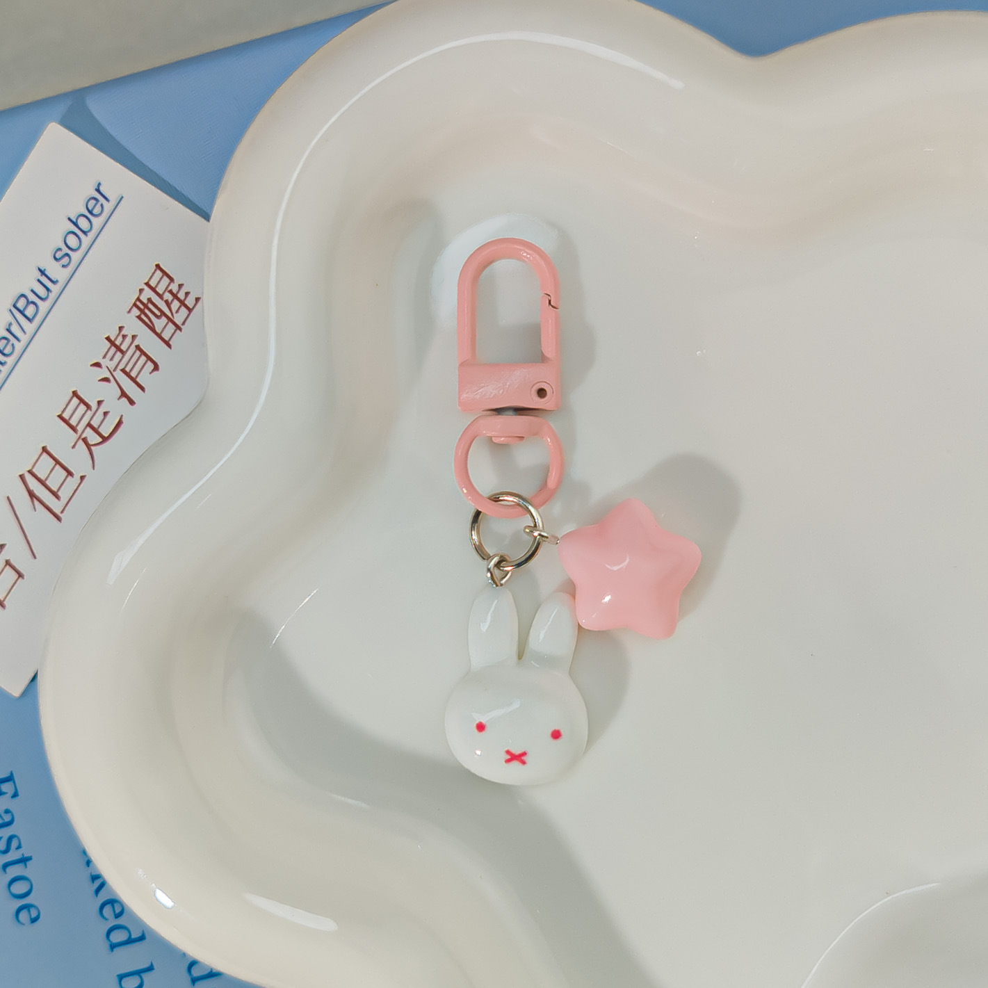 Botón de color N28 japonés Miffy conejo estrella llavero suave corazón de niña crema pentacos bolsos de dibujos animados colgantes image 6