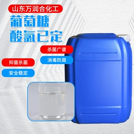 洗涤剂;发泡、消泡剂;三元醇