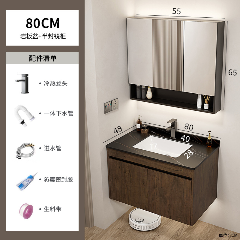 Nuevo gabinete de baño de color nuez gabinete de lavabo hotel pequeño baño en lavabo de aluminio espacio