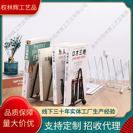 金属工艺品;壁挂、壁饰;酒架