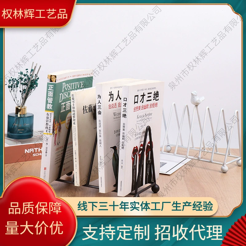 Скандинавский простой треугольник маленькая книжная полка журнал газетная стойка кабинет прикроватная настольная полка для хранения отделка стеллаж для хранения