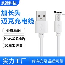 �~�˰�׿���L�^�ӿ�8mm��¶V8��������֙C���˙C��늾����L�^