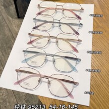 �����ϻ��۾�Ů����ͳ�۾���������ȫ���۾��ϼ������۾�