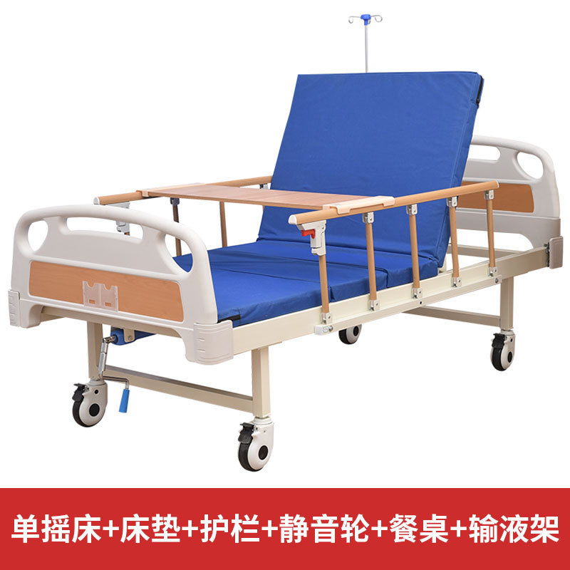 一键复制_20230907102834