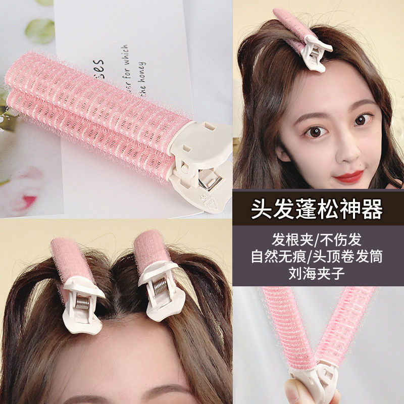 韩款新三代发根蓬松夹刘海卷卷发筒无热蓬松少女发夹6色卷发发饰-阿里巴巴