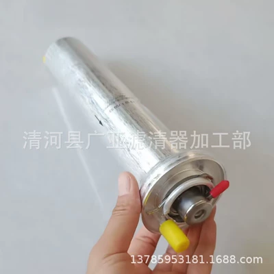 Gasoline filter KL96 WK532 gasoline