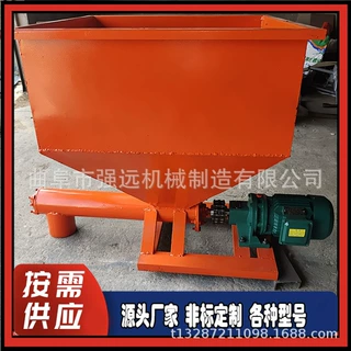 沙场仓库带式输送机 粮食矿渣装车传送带 正反转装卸输送机