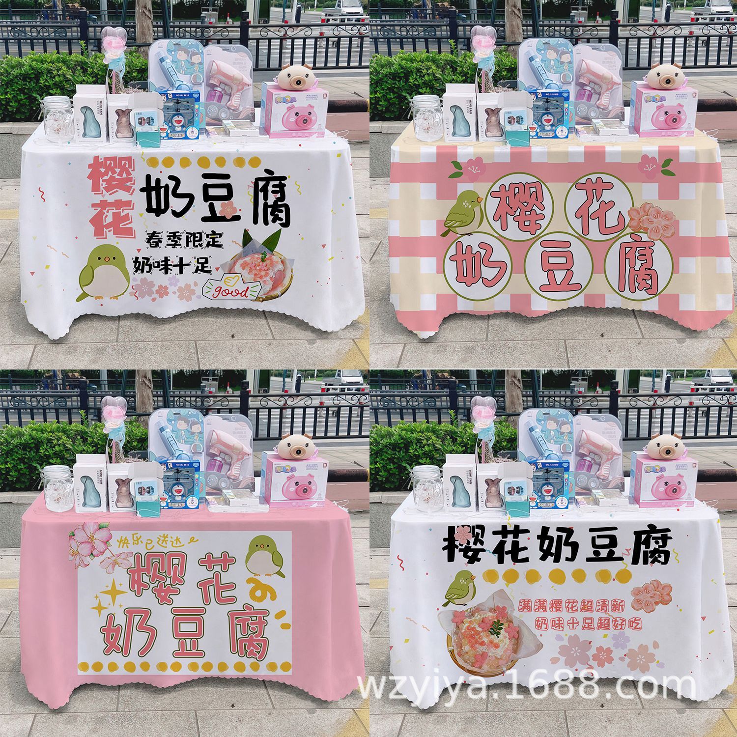 Mantel de tofu con leche de cerezo