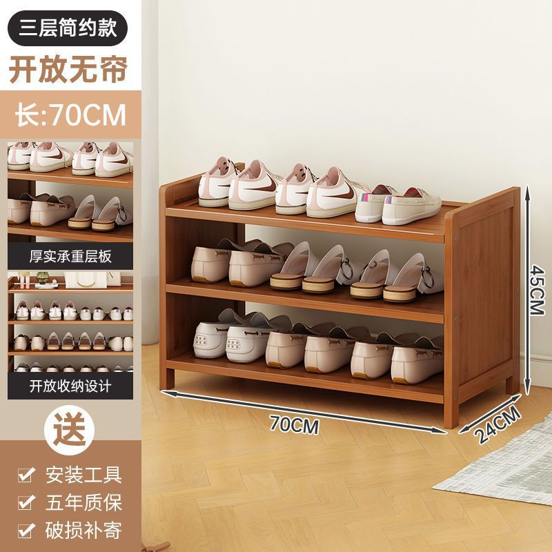 3겹 길이 70mm 두꺼워지고 강화됨