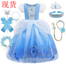 Ůͯ�ҹ����B��ȹ�f�}��������W�����W���u׃ɫ�Y��ȹcinderella
