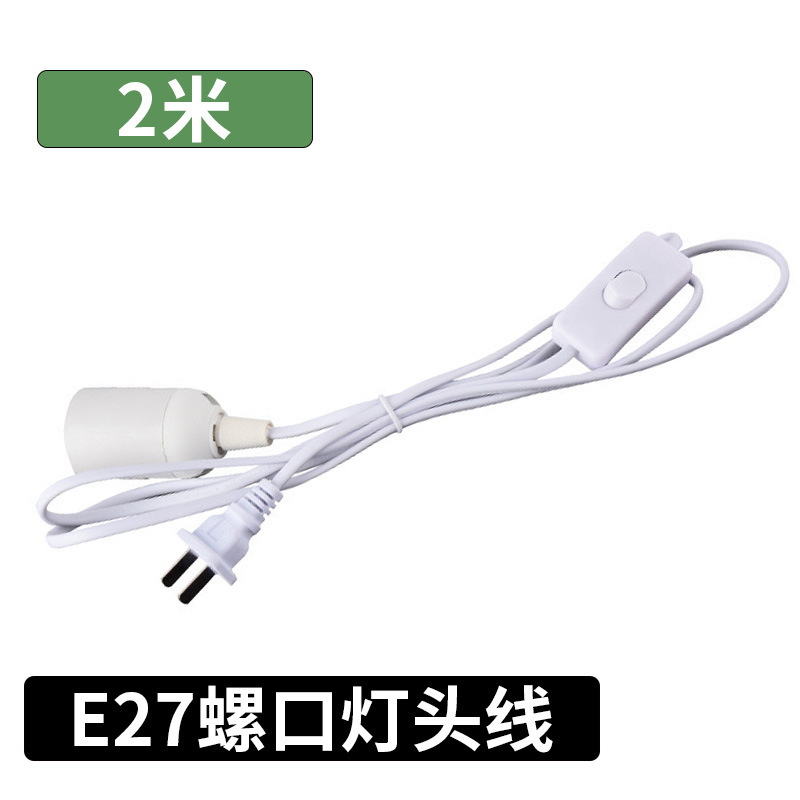 新品u型6リーフライトLED折りたたみリーフライトE27ネジ口フライヤーライトワイド圧力リモコン調光ファンライトミュート|undefined