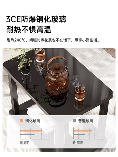 Coffee table living room household small apartment movable sofa side table modern simple tempered glass simple small table