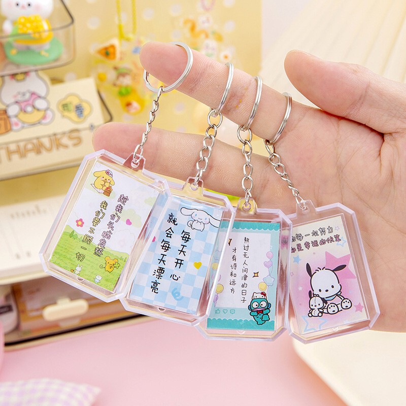 Douyin 外国の山と海の経典ペンダント奇妙な動物面白い抽象人形キーホルダーチェーン子供のバッグペンダントギフト|undefined