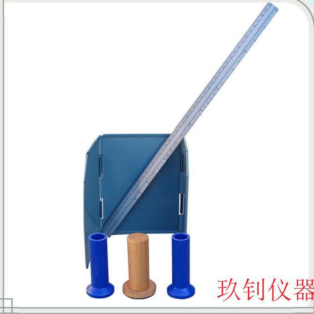 PS-I型 沥青路面深度构造仪 厂家直营