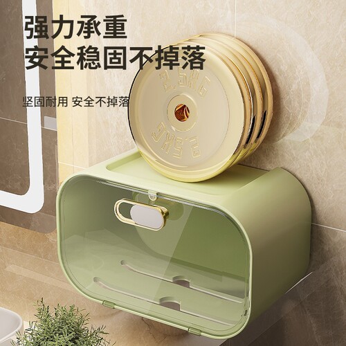 Bathroom toilet tissue box toilet paper box paper box toilet paper rack roll paper waterproof wall-mounted no punching