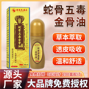 �߹��嶾�����͸�ǰ���ҺPICC�l���i�������P��ȫ����Ħ����