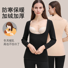 ��ů����Ů�ӽq�Ӻ����ص��I�o���L��u�I��a����ι�����´�׶�