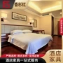 全套套房定制客房公寓床