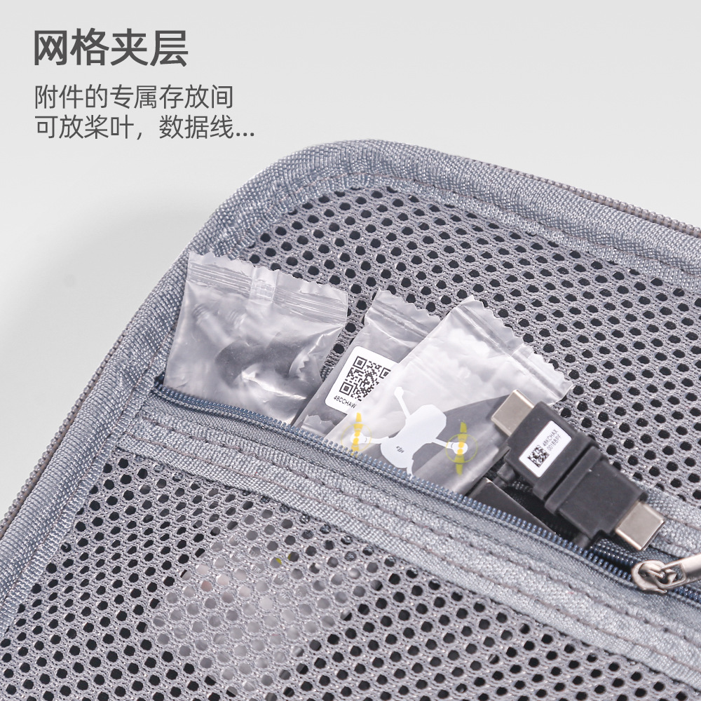 Adecuado para Dajiang Mini se embrague DJI Mini se bolsa portátil pu caja de almacenamiento portátil UAV bolsa