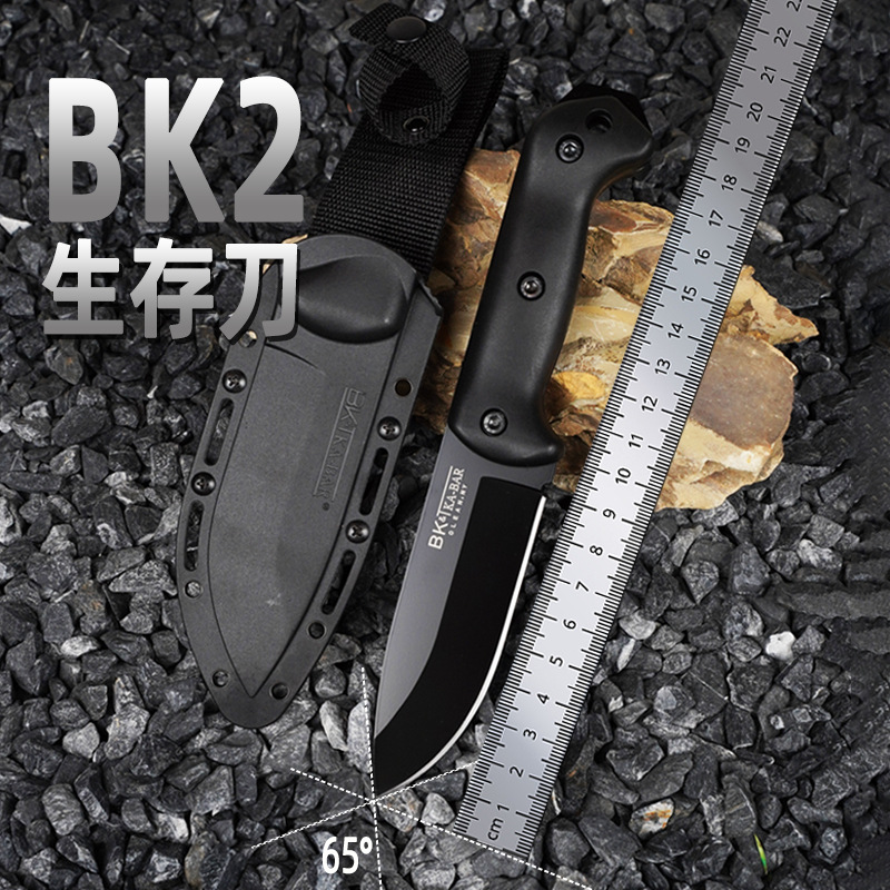 高硬度荒野求生多功能战术刀 户外刀具野营求生防身随身户外刀