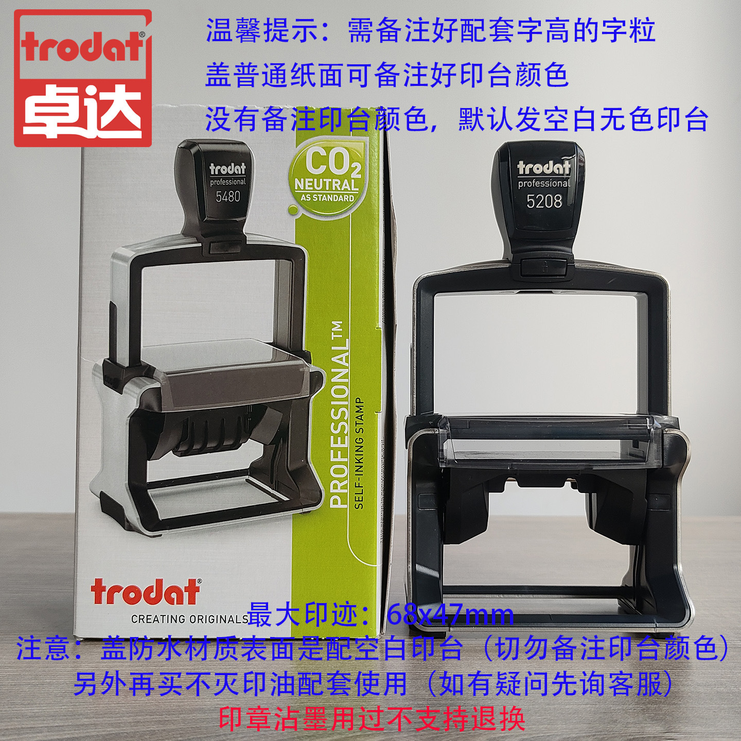 Sello de letra móvil grano de letra libre combinación de tinta de retorno impresión de ranura de 3mm - 18mm de altura de máquina de codificación de sello de codificación