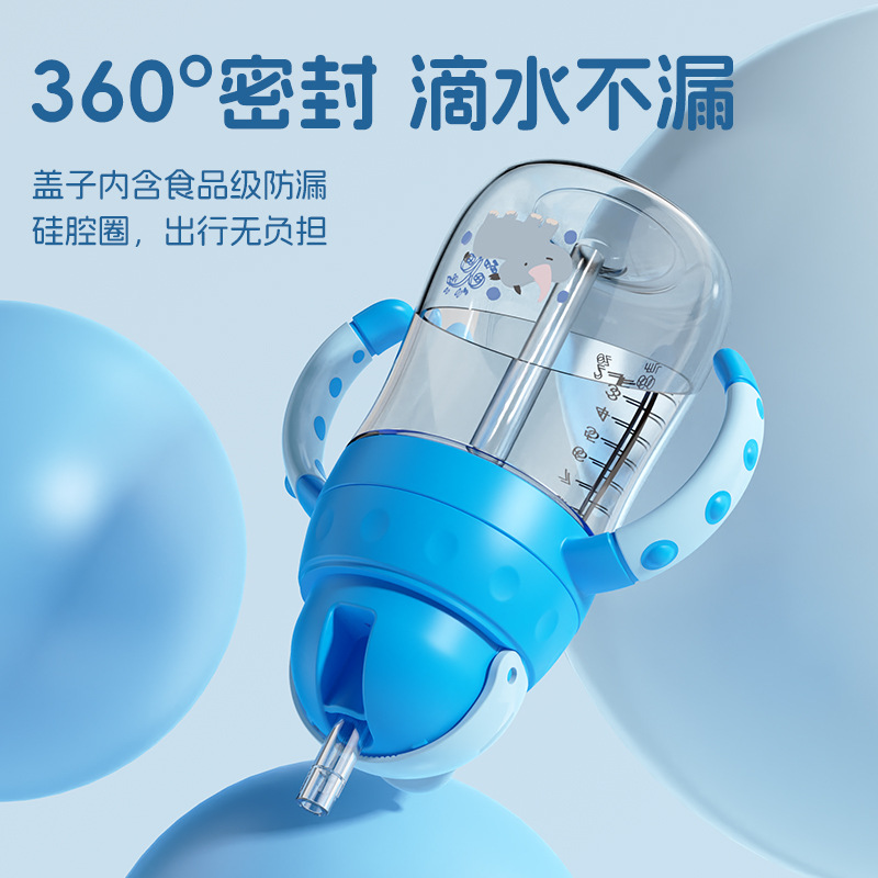 Taza de agua para niños de gran capacidad 270ml taza de cubierta deslizante con mango taza de bebida directa taza de paja de agua potable a prueba de goteo para bebés