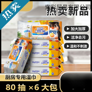 �������Z�ޟo�ԏN���坍���۝���Ӵ�Ӻ�˹��Sֱ�l��ˮ