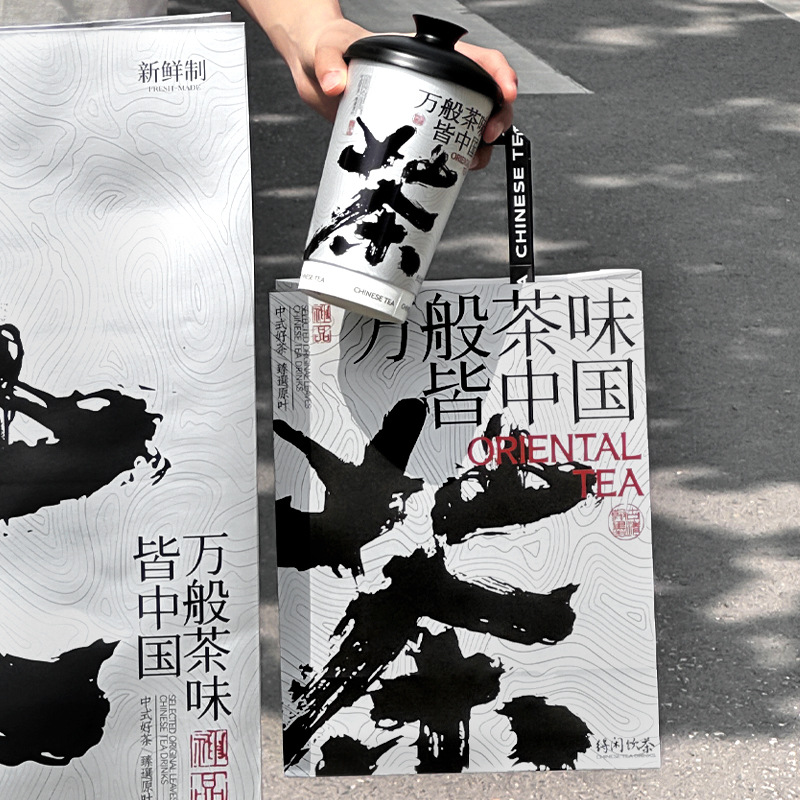 牛皮纸袋手提袋咖啡奶茶外卖打包袋单双杯饮品包装纸袋子高级