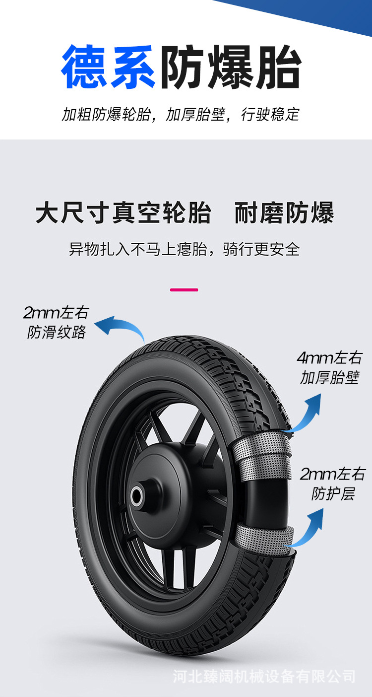 洒水车z_13.jpg