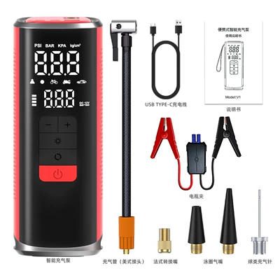 Vehicle Tire Inflator, Hava nasosu - v1-002-12000mah-smart-clip-color-box-red