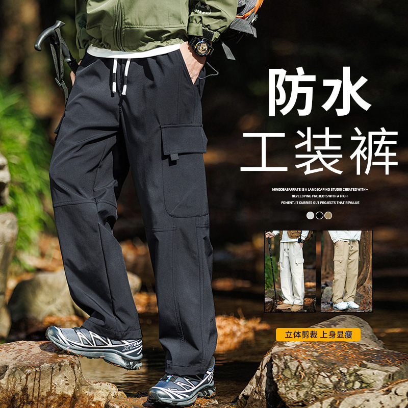 Men's Cargo Pants Autumn New American Style Functional Outdoor Hiking Straight Loose Casual Sports Trousers