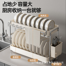 ���P���P�ܲ;��ռ{�܏N�������Ĩ������rˮ��������rˮ��