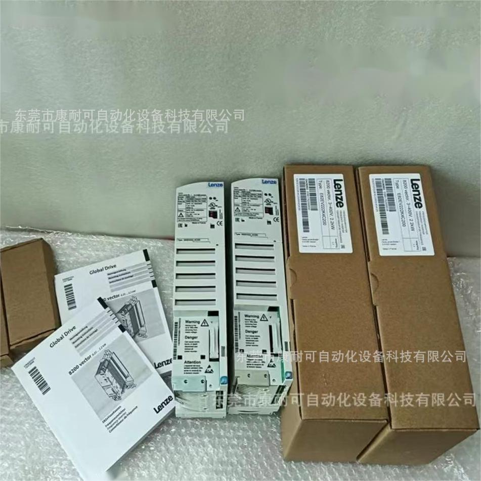 Lenze伦茨8200变频器E82EV222-4C  E82EV222K4C原装库存 全新现货