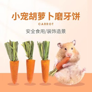 С��ĥ����ʳС�}�� �}��������؈ĥ�����С����␞������l