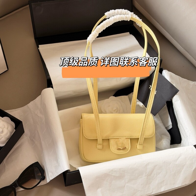 26C New Style Flap Bag, Jenni's Same Model, Double Shoulder Strap, Single Shoulder Underarm Bag, Women's Bag for Commuting, High-End Version 26C New Style Flap Bag, Jenni's Same Model, Double Shoulder Strap, Single Shoulder Underarm Bag, Women's Bag for Commuting, High-End Version